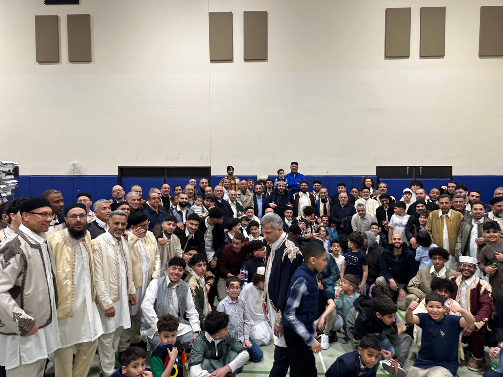 Event — March 31, 2025